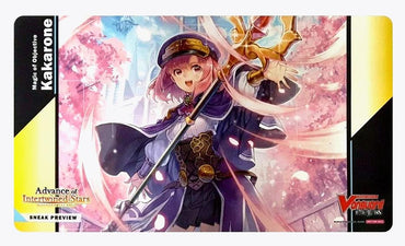 Cardfight!! Vanguard Sneak Preview Playmat: Advance of Intertwined Stars - Magic of Objective Kakarone