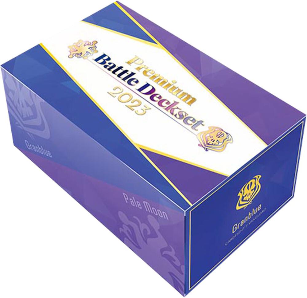 Premium Battle Deckset 2023 - V-SS10 Premium Battle Deckset 2023 (V-SS10)