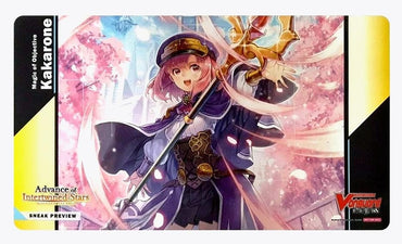 Cardfight!! Vanguard Sneak Preview Playmat: Advance of Intertwined Stars - Magic