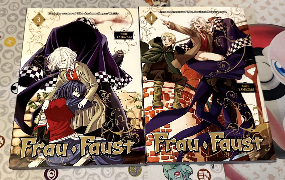 Frau Faust Complete Manga 1-5 by Kore Yamazaki USED
