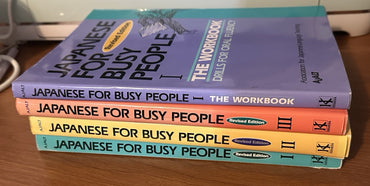 Japanese for Busy People I 2 3 + Workbook - Revised Edition - GOOD