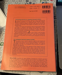 Japanese for Busy People I 2 3 + Workbook - Revised Edition - GOOD