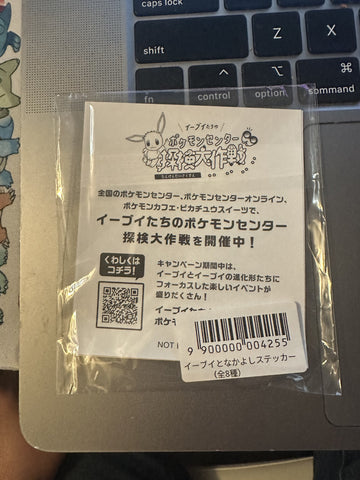 Vaporeon Eevee Pokemon Center Japan Limited Ed Sticker 2021 Nintendo F/S