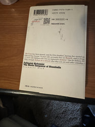 Fullmetal Alchemist the Movie: Conqueror of Shamballa Scenario Book Japanese