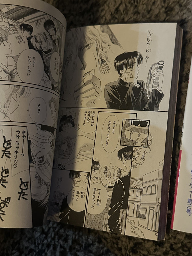 Japan Comic Cotton Candy VOL.1-3 Comics Complete Set F/S