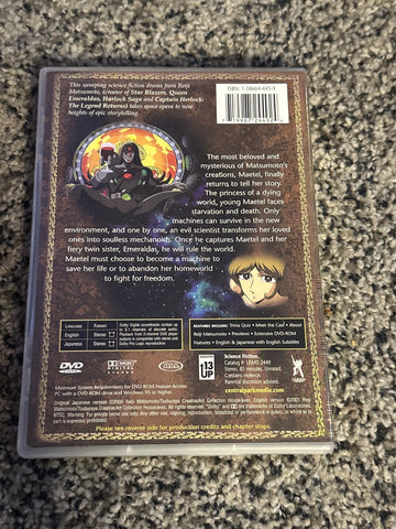 Maetel Legend (DVD, 2004) Anime - USED