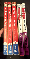 Voice or Noise English Vol 1 2 3 and Japanese 5 6 Yaoi
