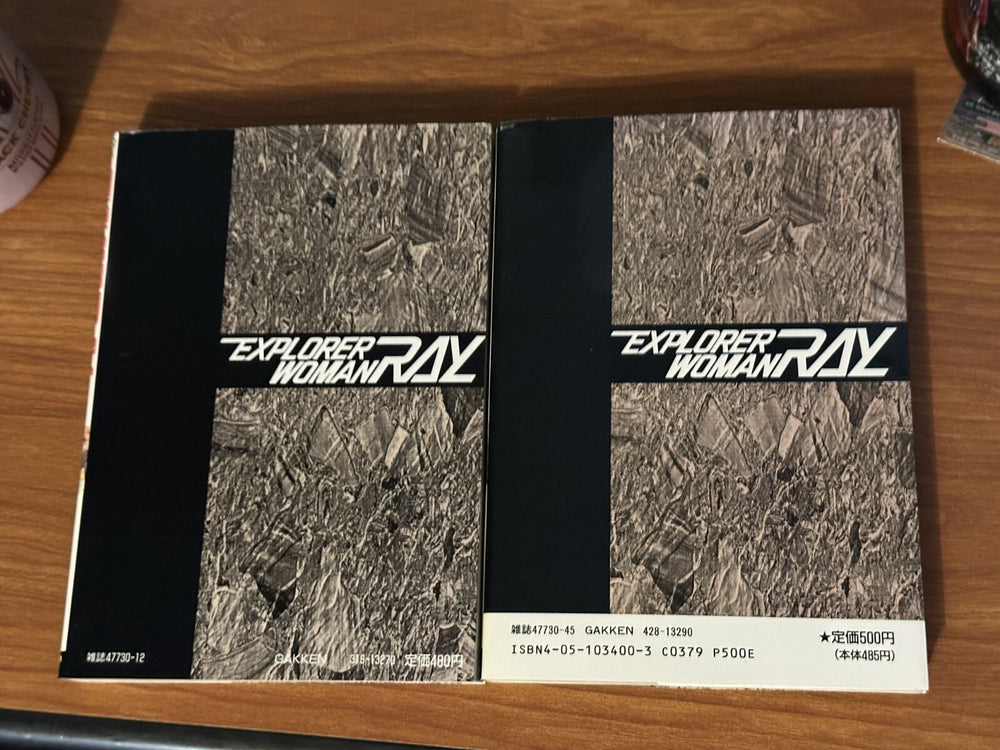 Explorer Woman Ray Manga Vol. 1 and 2 Complete Series Set (Japanese)