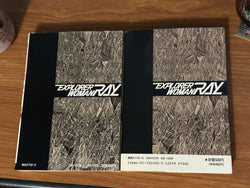 Explorer Woman Ray Manga Vol. 1 and 2 Complete Series Set (Japanese)