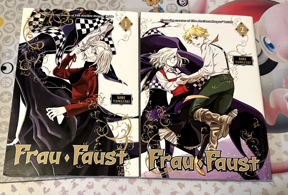Frau Faust Complete Manga 1-5 by Kore Yamazaki USED