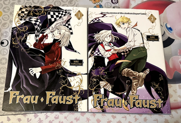 Frau Faust Complete Manga 1-5 by Kore Yamazaki USED