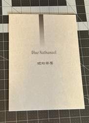 Doujinshi Kohaku Sabou ( Fusanosuke Inariya ) Blue Nahtanael (Original Creat...