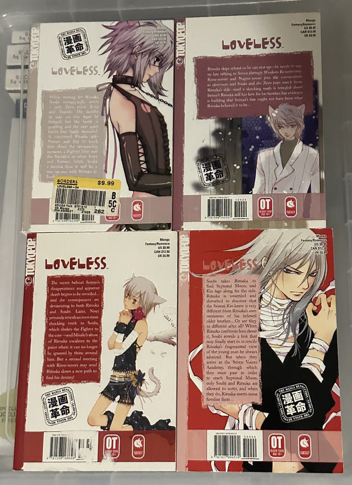 Loveless Manga Lot 1-11 English Yun Kouga