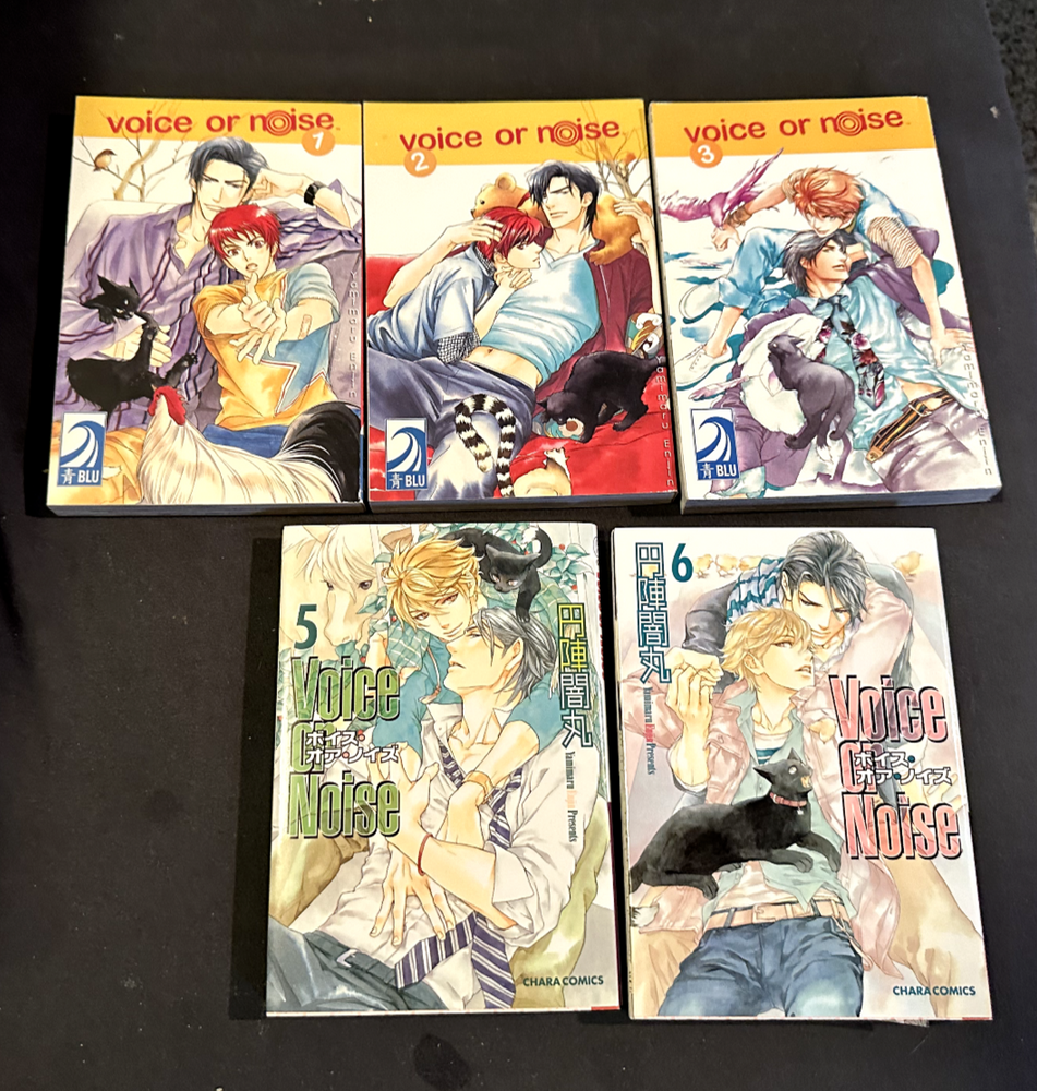 Voice or Noise English Vol 1 2 3 and Japanese 5 6 Yaoi