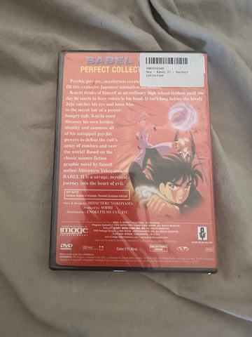 Babel II - Perfect Collection (DVD, 1998)