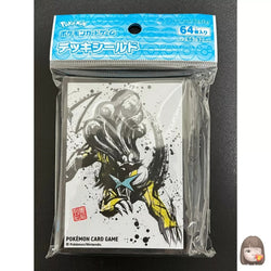 Raikou Sumie Retsuden 64 Sleeves Japanese Pokemon Center Exclusive Sealed M14