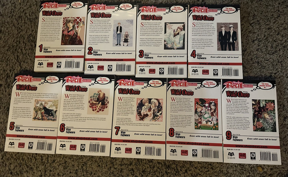 Wild Ones Manga 1-9 Lot