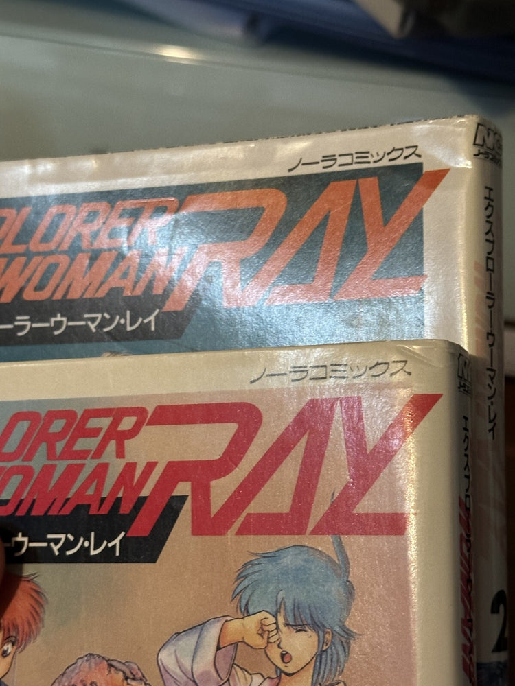 Explorer Woman Ray Manga Vol. 1 and 2 Complete Series Set (Japanese)