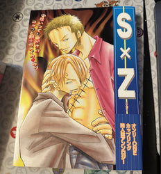 Zorro Sanji Doujinshi One Piece 3 book lot - Adult Manga - Mature 18+ Yaoi