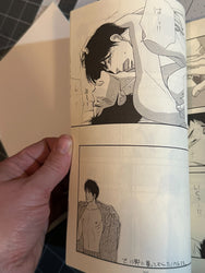 2 Doujinshi Antique Bakery My Precious Person ( Fumi Yoshinaga ) 18+