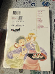 Zorro Sanji Doujinshi One Piece 3 book lot - Adult Manga - Mature 18+ Yaoi