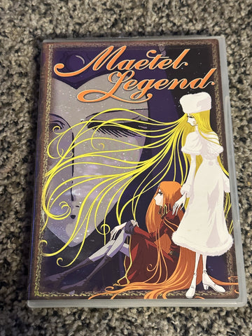 Maetel Legend (DVD, 2004) Anime - USED