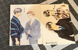 2 Doujinshi Antique Bakery My Precious Person ( Fumi Yoshinaga ) 18+