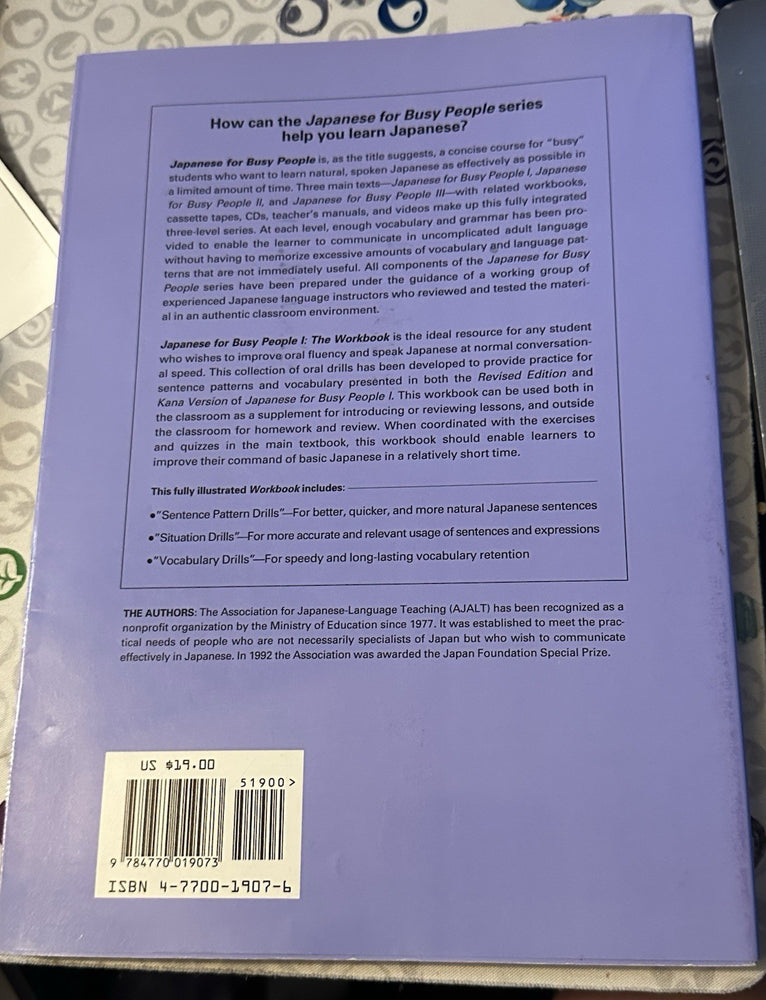 Japanese for Busy People I 2 3 + Workbook - Revised Edition - GOOD