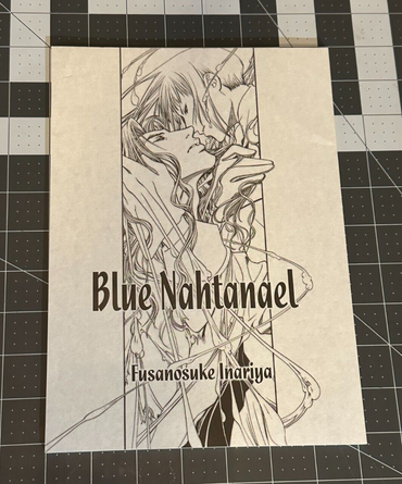 Doujinshi Kohaku Sabou ( Fusanosuke Inariya ) Blue Nahtanael (Original Creat...