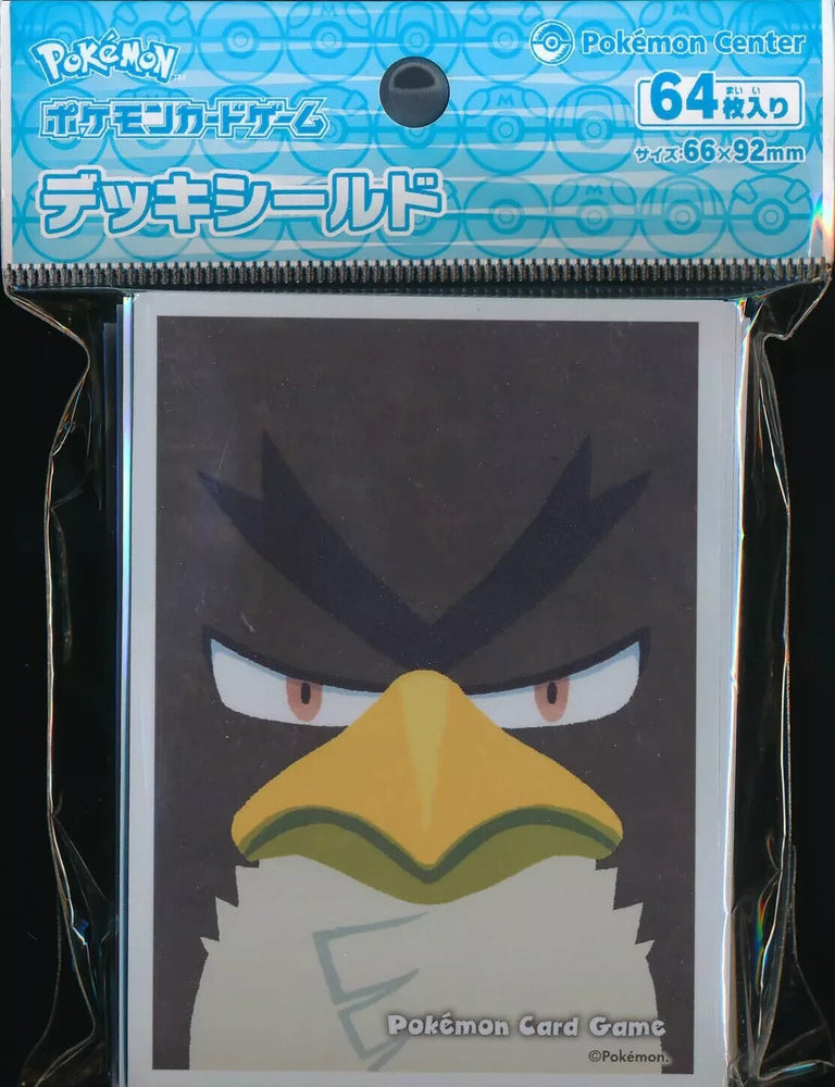 Pokemon Center Japan Galarian Farfetch'd - Card Sleeves Deck Shields - 64