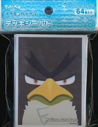 Pokemon Center Japan Galarian Farfetch'd - Card Sleeves Deck Shields - 64