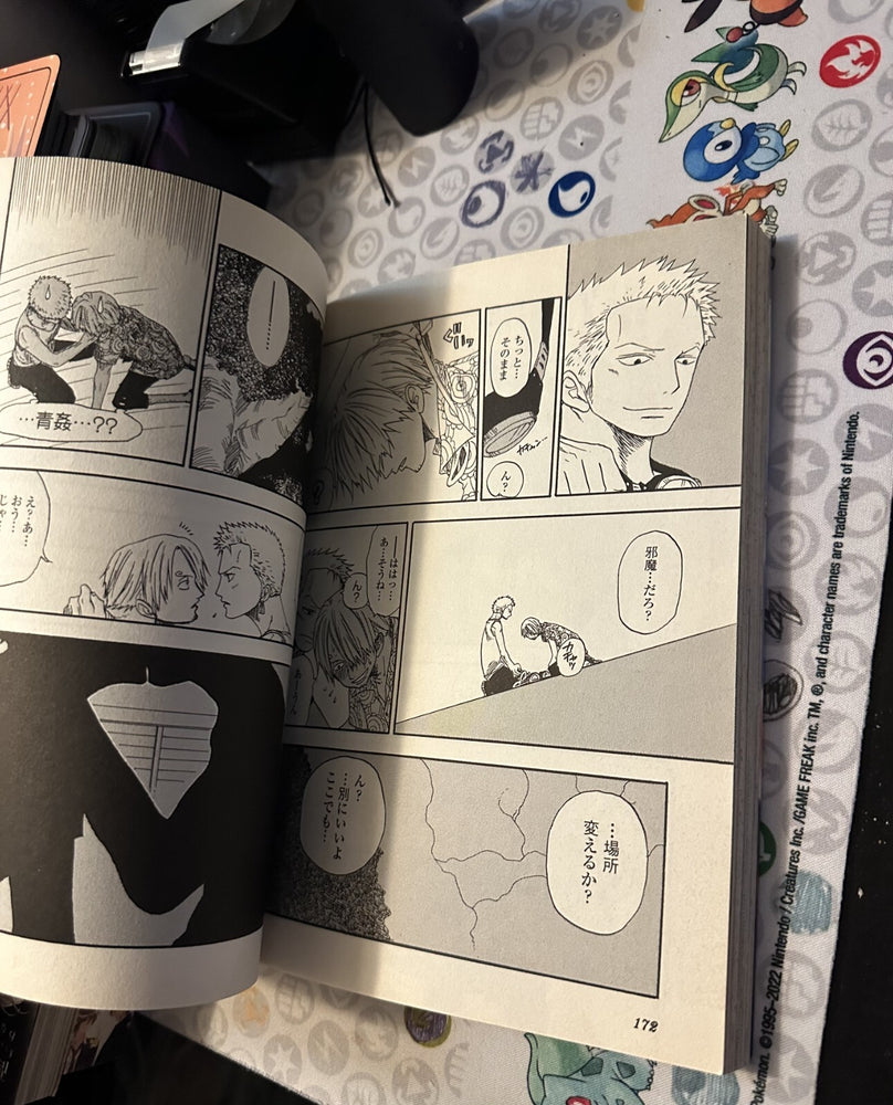 Zorro Sanji Doujinshi One Piece 3 book lot - Adult Manga - Mature 18+ Yaoi