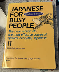 Japanese for Busy People I 2 3 + Workbook - Revised Edition - GOOD