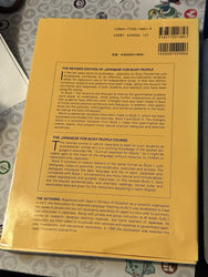 Japanese for Busy People I 2 3 + Workbook - Revised Edition - GOOD