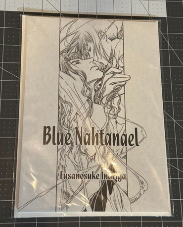 Doujinshi Kohaku Sabou ( Fusanosuke Inariya ) Blue Nahtanael (Original Creat...