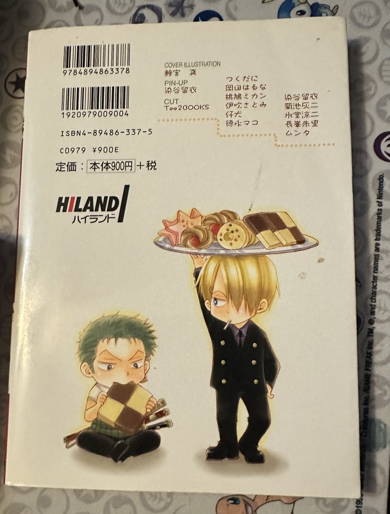 Zorro Sanji Doujinshi One Piece 3 book lot - Adult Manga - Mature 18+ Yaoi