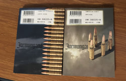 Jormungand Japanese Manga Comics Vol. 1-2