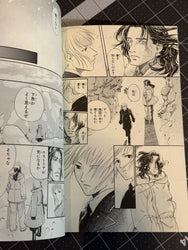 Doujinshi Kohaku Sabou ( Fusanosuke Inariya ) Blue Nahtanael (Original Creat...