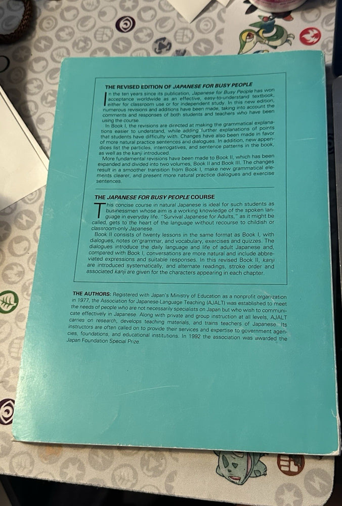 Japanese for Busy People I 2 3 + Workbook - Revised Edition - GOOD