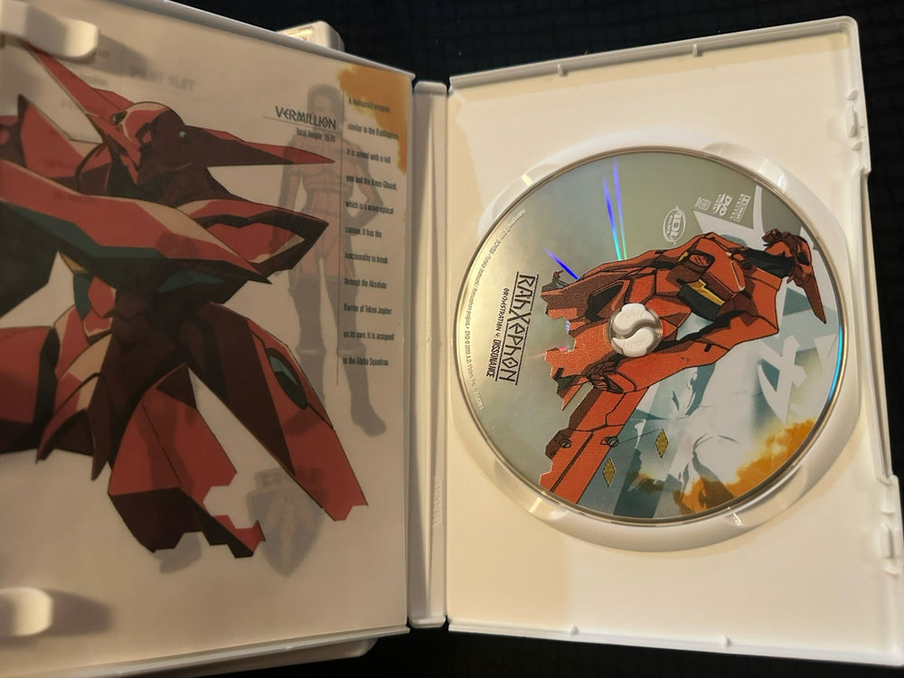 RaXephon Volume 1-7 Complete Series on DVD by ADV Films